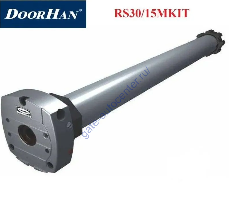 Комплект привода RS30/15 30Нм с авар. открыванием на 60 вал, RS30/15MKIT, DoorHan