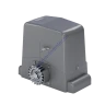 Привод AN-Motors ARW-1000KIT для откатных ворот
