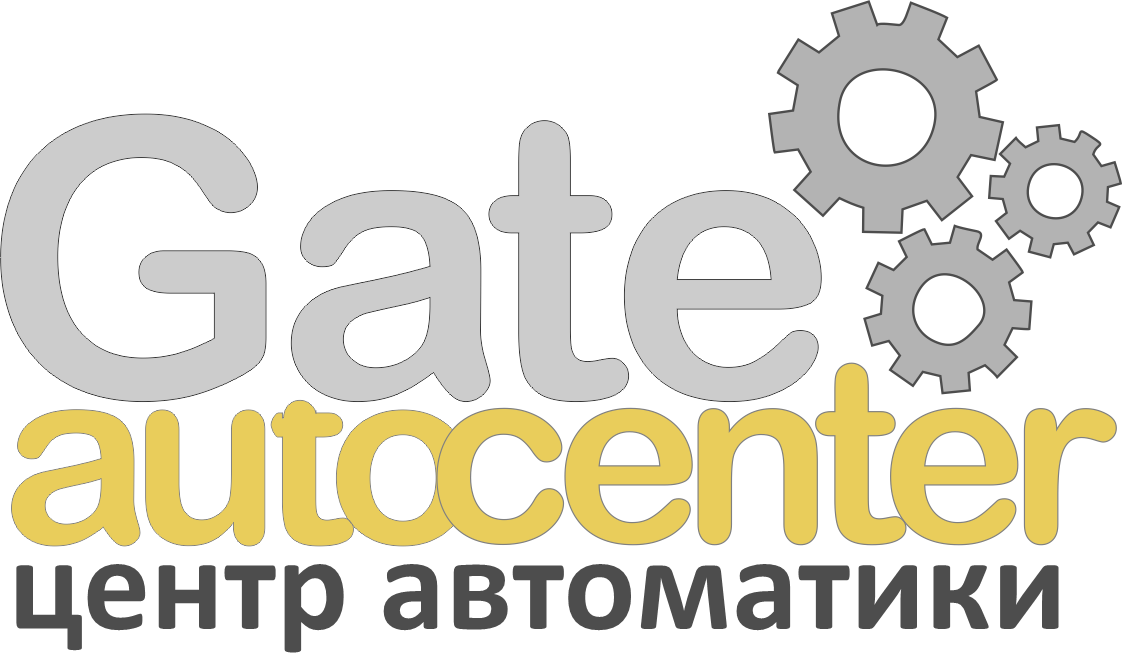 Центр автоматики